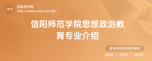 ꖎW(xu)Ժ˼νI(y)B