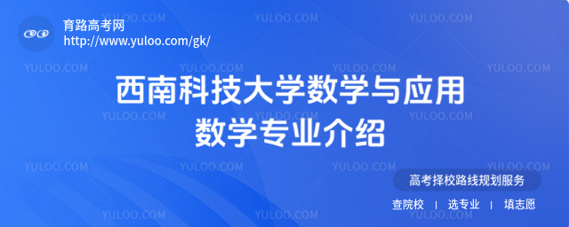 ϿƼW(xu)(sh)W(xu)c(yng)Ô(sh)W(xu)(zhun)I(y)B
