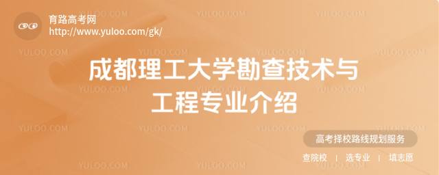 ɶW(xu)鼼g(sh)čI(y)B