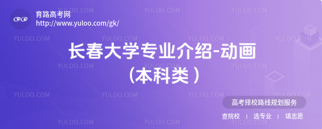 L(zhng)W(xu)I(y)B-(dng)(hu) ( )