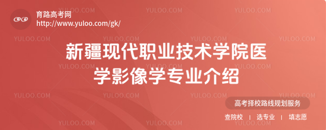 ½F(xin)I(y)g(sh)W(xu)Ժt(y)W(xu)ӰW(xu)I(y)B