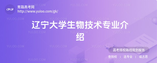 |W(xu)＼g(sh)I(y)B