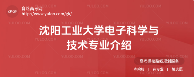 ꖹI(y)W(xu)ӿƌW(xu)cg(sh)I(y)B