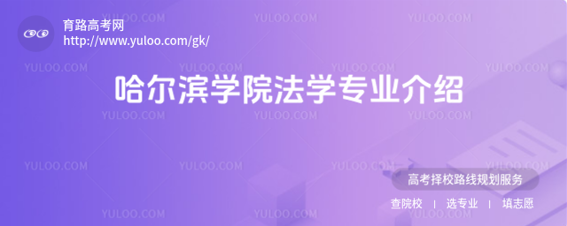 IW(xu)ԺW(xu)I(y)B