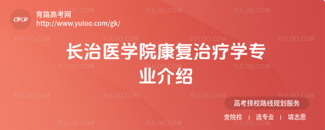 L(zhng)t(y)W(xu)Ժ(f)ίW(xu)I(y)B