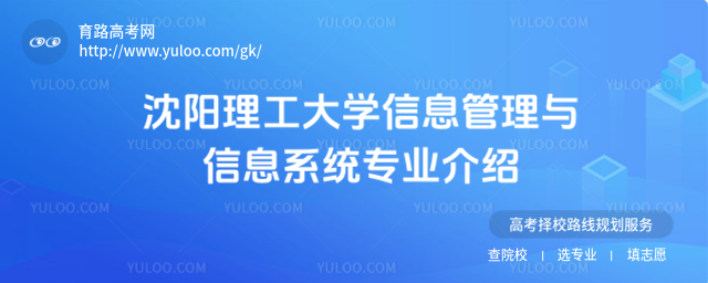 (yng)W(xu)ϢcϢϵy(tng)I(y)B