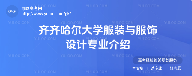 RRW(xu)bcO(sh)Ӌ(j)(zhun)I(y)B