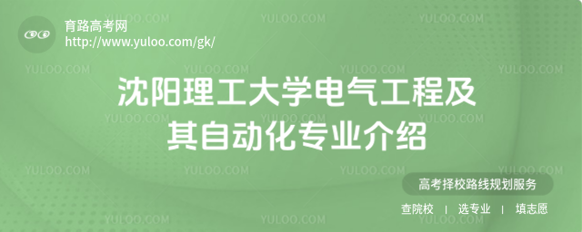 W(xu)늚⹤̼Ԅ(dng)I(y)B