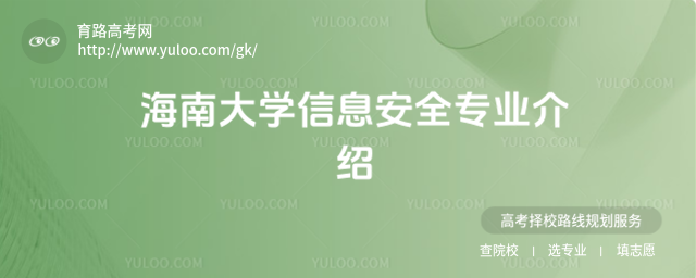 ϴW(xu)ϢȫI(y)B