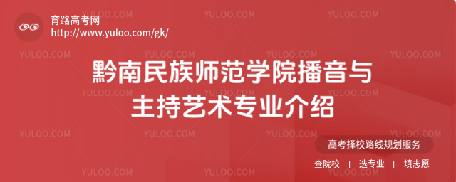 ǭ原W(xu)Ժcˇg(sh)I(y)B