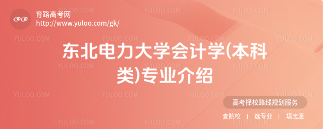 |W(xu)ӋW(xu)()I(y)B