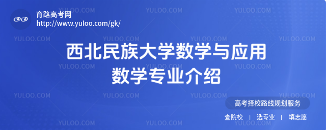 W(xu)(sh)W(xu)c(yng)Ô(sh)W(xu)I(y)B