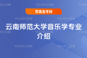 ώW(xu)W(xu)I(y)B