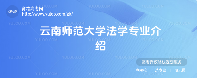 ώW(xu)W(xu)I(y)B