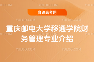 ؑc]늴W(xu)ͨW(xu)Ժؔ(w)팣I(y)B