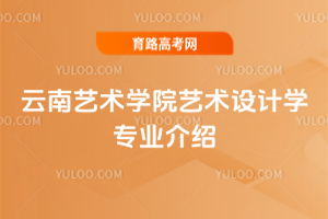 ˇg(sh)W(xu)Ժˇg(sh)O(sh)ӋW(xu)I(y)B