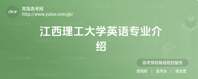 W(xu)ӢZ(y)I(y)B