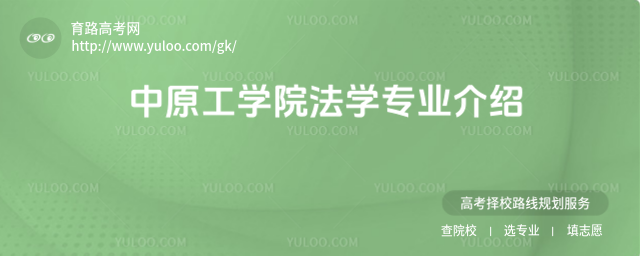 ԭW(xu)ԺW(xu)I(y)B