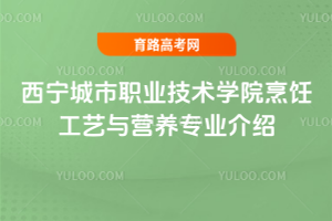 I(y)g(sh)W(xu)ԺˇcI(yng)B(yng)I(y)B