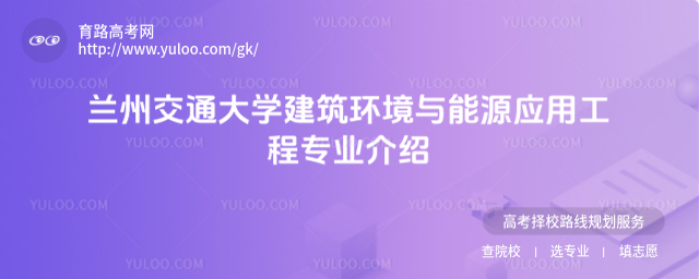 mݽͨW(xu)h(hun)cԴ(yng)ù̌I(y)B
