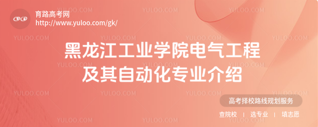 I(y)W(xu)Ժ늚⹤̼Ԅ(dng)(zhun)I(y)B