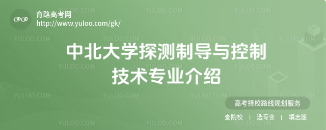 бW(xu)̽y(c)ƌ(do)cƼg(sh)(zhun)I(y)B