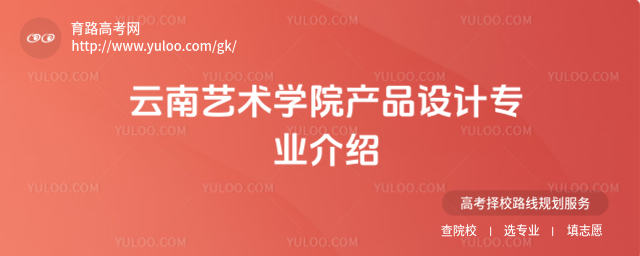 ˇg(sh)W(xu)Ժa(chn)ƷO(sh)ӋI(y)B