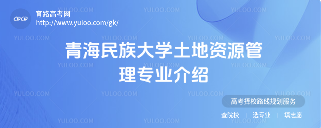 ຣW(xu)YԴ팣(zhun)I(y)B