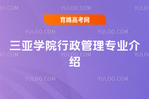 W(xu)Ժ팣I(y)B