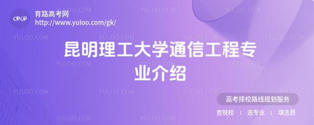 W(xu)ͨŹ̌I(y)B