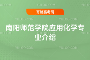 (yng)W(xu)Ժ(yng)ûW(xu)I(y)B