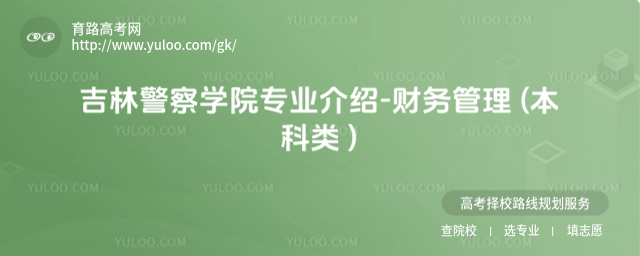 ־W(xu)ԺI(y)B-ؔ(ci)(w) ( )