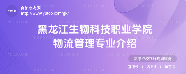 ƼI(y)W(xu)Ժ팣(zhun)I(y)B