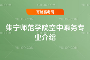 W(xu)Ժг˄(w)I(y)B