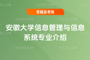 մW(xu)ϢcϢϵy(tng)I(y)B