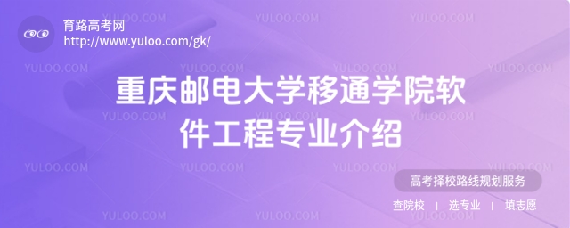 ؑc]늴W(xu)ͨW(xu)Ժܛ̌(zhun)I(y)B