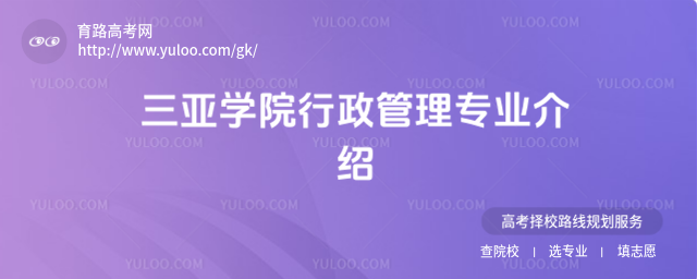 W(xu)Ժ팣I(y)B