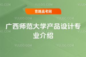 VW(xu)a(chn)ƷO(sh)ӋI(y)B