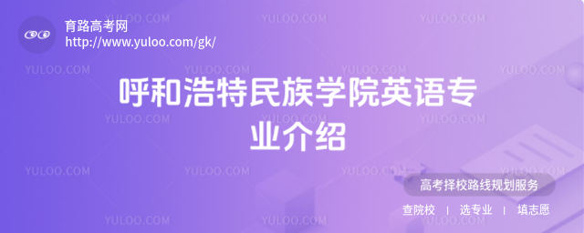ͺW(xu)ԺӢZ(y)I(y)B