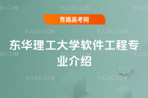 |AW(xu)ܛ̌(zhun)I(y)B
