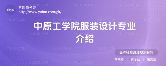 ԭW(xu)ԺbO(sh)ӋI(y)B