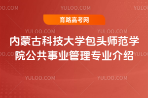 (ni)ɹſƼW(xu)^W(xu)ԺI(y)팣I(y)B