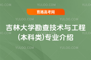 ִW(xu)鼼g(sh)c()I(y)B