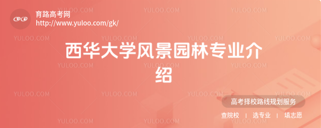 AW(xu)L(fng)@֌(zhun)I(y)B
