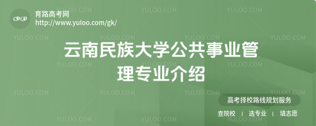 W(xu)I(y)팣I(y)B