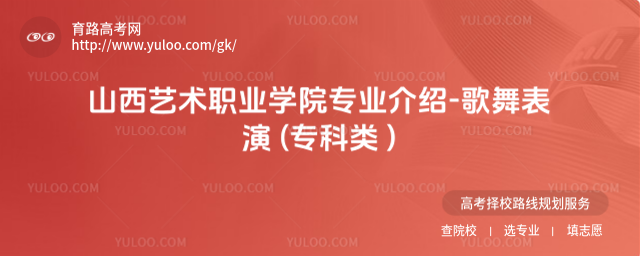 ɽˇg(sh)I(y)W(xu)ԺI(y)B- ( )