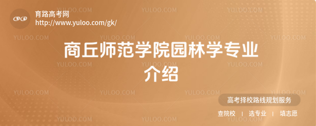 W(xu)Ժ@֌W(xu)I(y)B