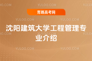 ꖽW(xu)̹팣I(y)B