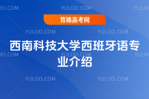 ϿƼW(xu)ZI(y)B