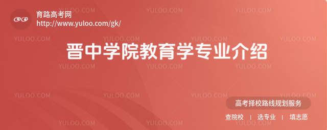 xЌW(xu)ԺW(xu)I(y)B